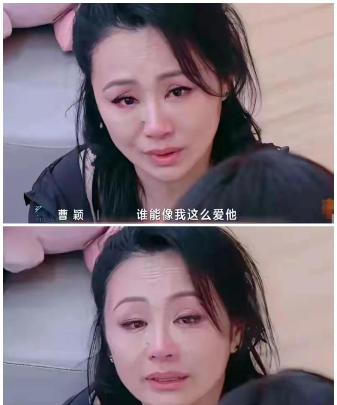 自从曹颖打官司无理要钱，我就童年梦碎了！这不又一边说爱孩子陪孩子，一边又这么要