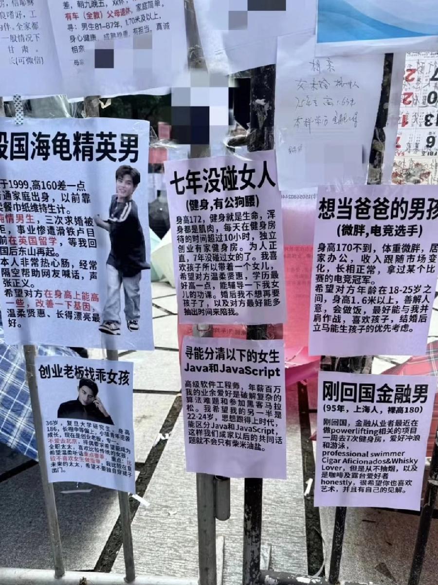 我有个远房叔叔，今年五十出头，在县城有套房子，车也开了好几年了，没啥外债，手头攒