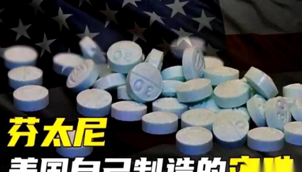 一个国家，18到45岁这批人，最黄金的年纪，头号死因居然不是车祸，不是癌症，是嗑