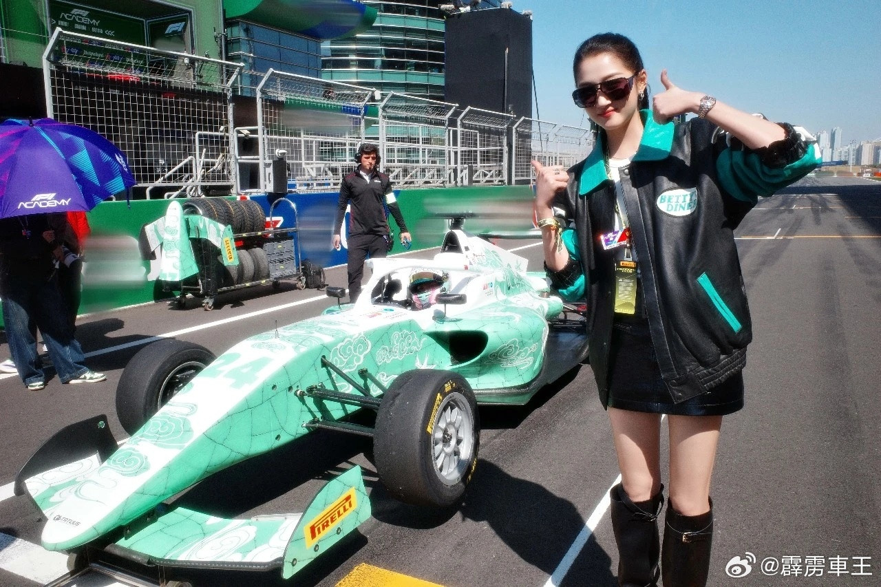 F1F1中国大奖赛|一眼望去全是腿！我要看的是车，不是腿