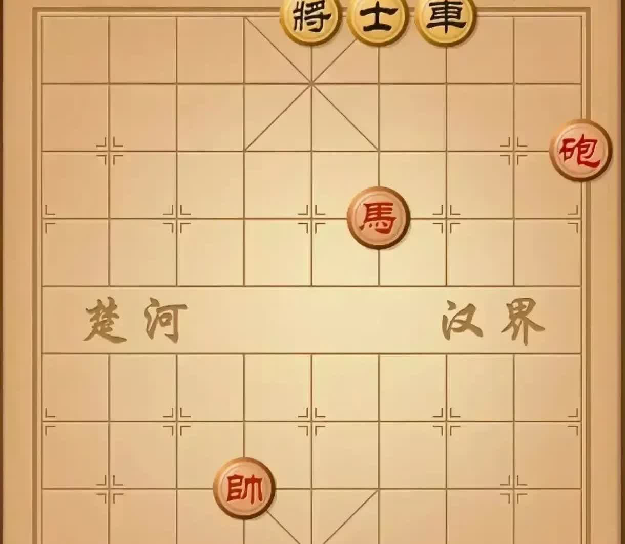 “你马炮想赢我一个车，门都没有，”黑方老头自信满满的说道。我想了想，红棋