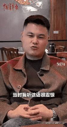 5月8日报道，山东临沂一位母亲带孩子看完病后钱财全部花光身无分文，孩子不停喊饿，