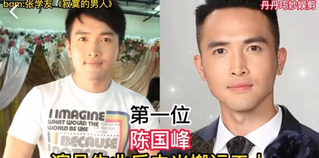 演员失业以后回老家谋生的12位明星，你看过谁的戏？第一位:陈国峰第二位:蒋劲