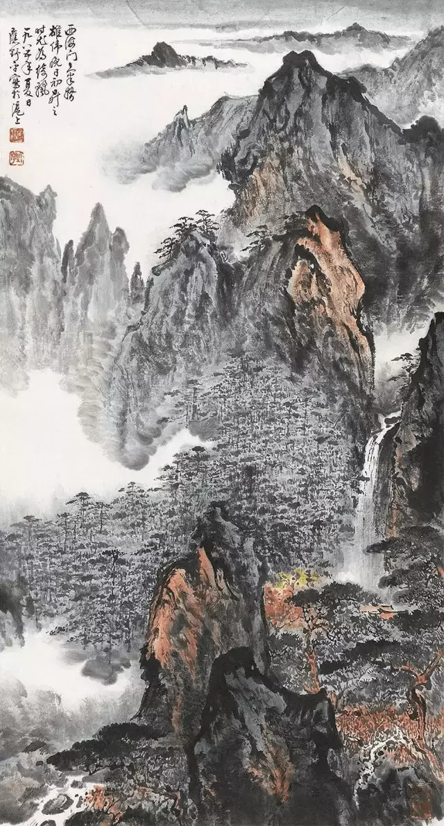 应野平(1910-1990)，幼承家学，喜爱绘画，16岁后专攻山水。初学王石谷、