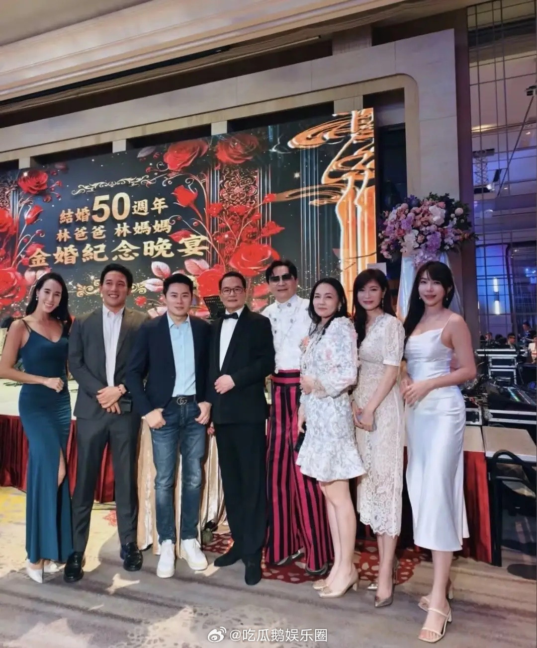 林心如父母办金婚酒宴，林心如粘爸爸，父女似同龄人，霍建华也在！​​​