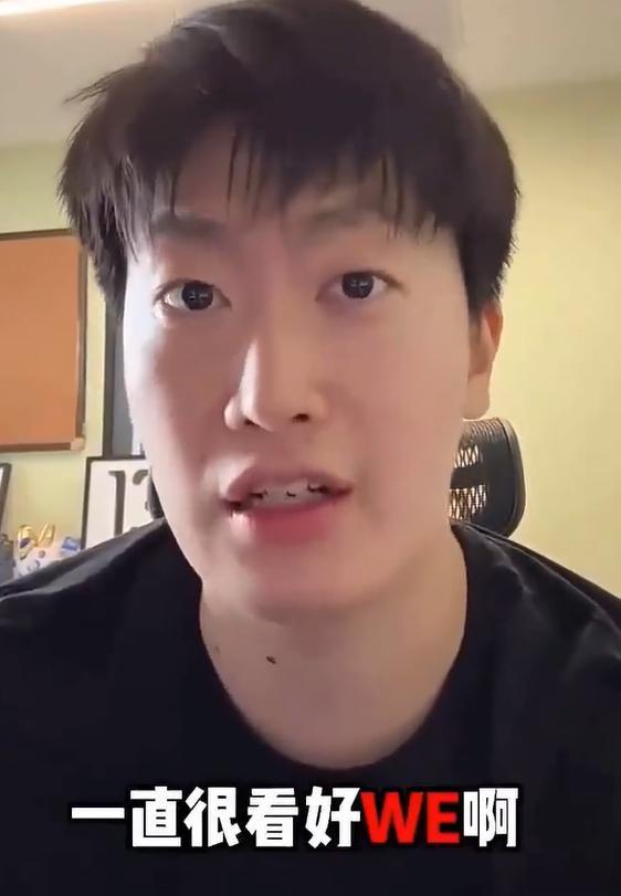 管泽元的毒奶还在继续，赛前说自己一直看好WE，结果WE被iG零封无缘Msi，iG