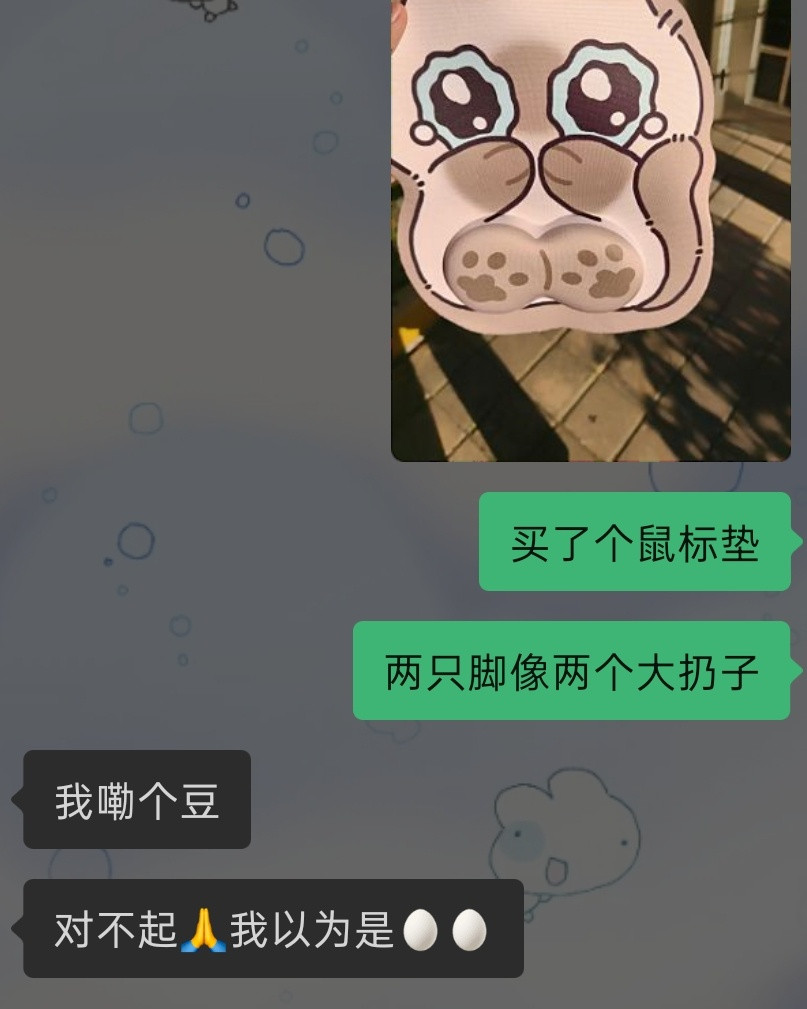 这个世界还有正常人吗
