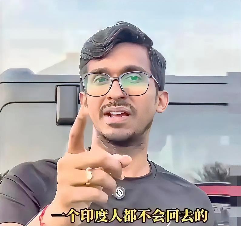 印度男说“一旦踏出国门，这辈子都不可能再回去”，硬气是有原因的。从澳大利亚数据