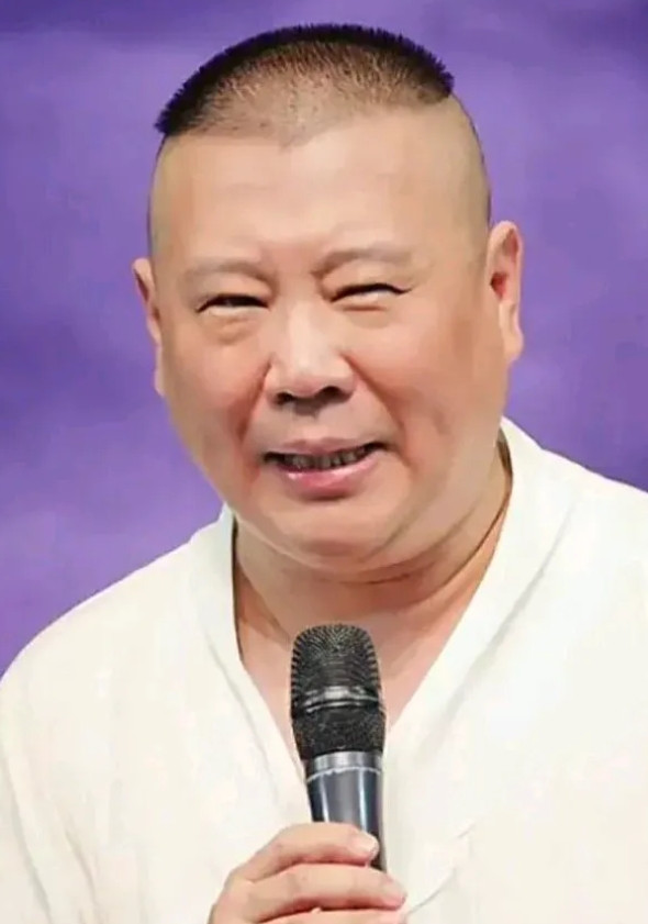 郭德纲最新回应了杨议来了！昨天郭德纲直播时表示:千万不要去搭理比你闲的人，因为他