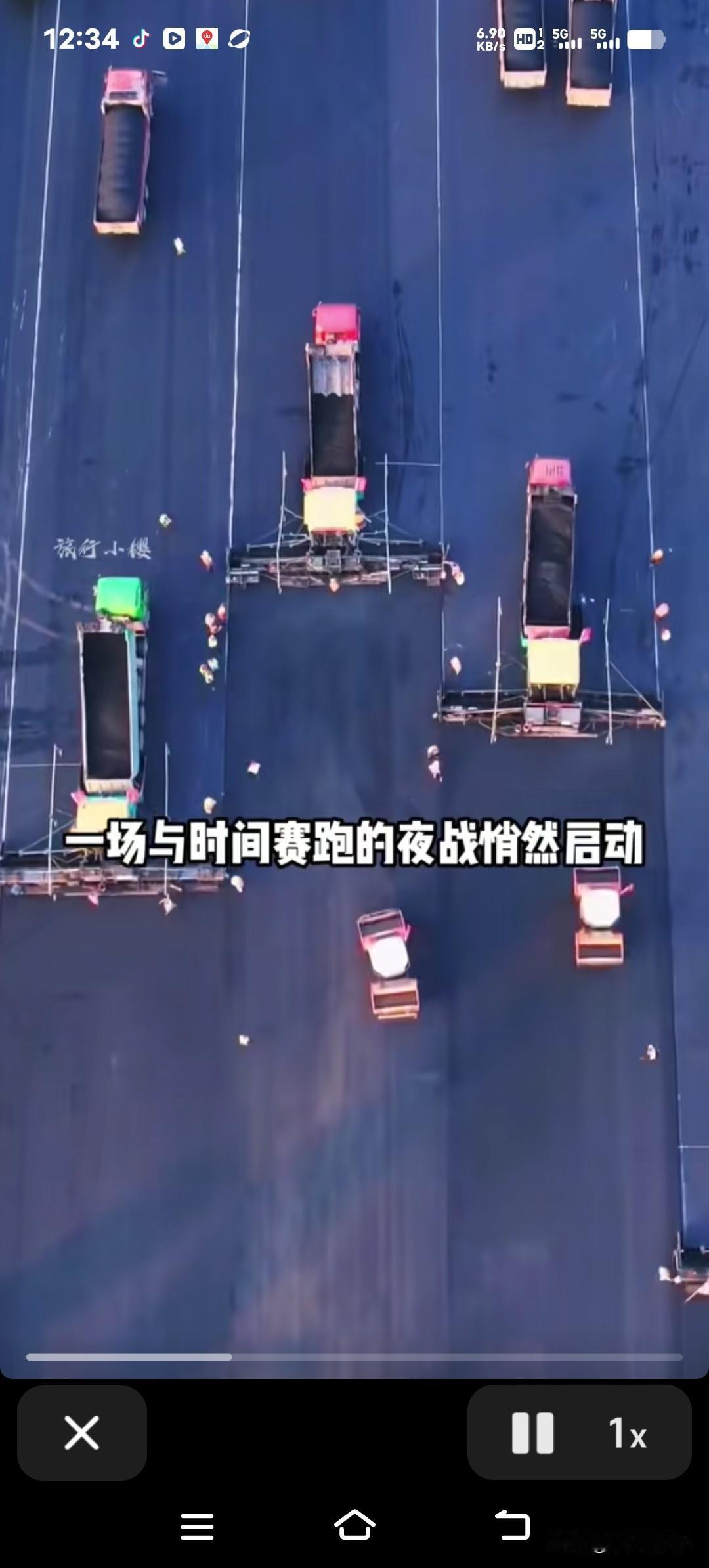 熊猫速度又创了新纪录！北京西北四环那18.3公里的路，一晚上就重新铺好了，200