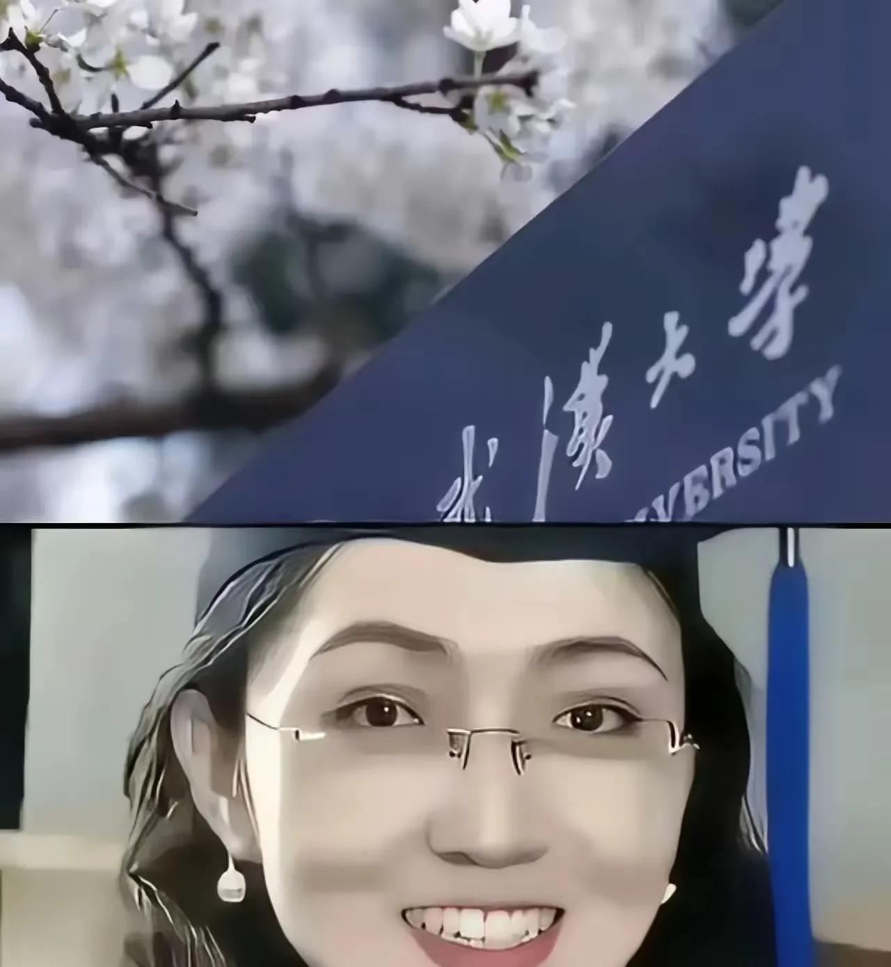 平心而论，长相有点像美女特务。多年卧底，一招使武大名声鹊起，进入中国高校榜首，多