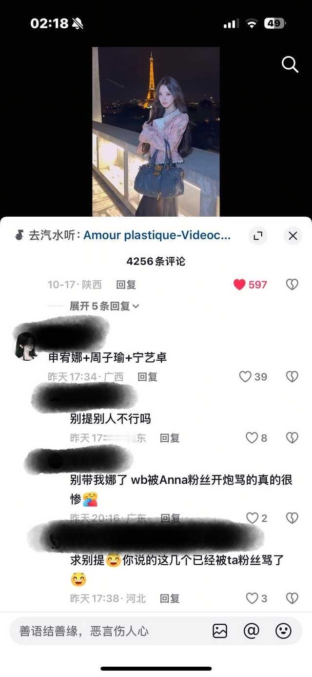 起承转狞​​​