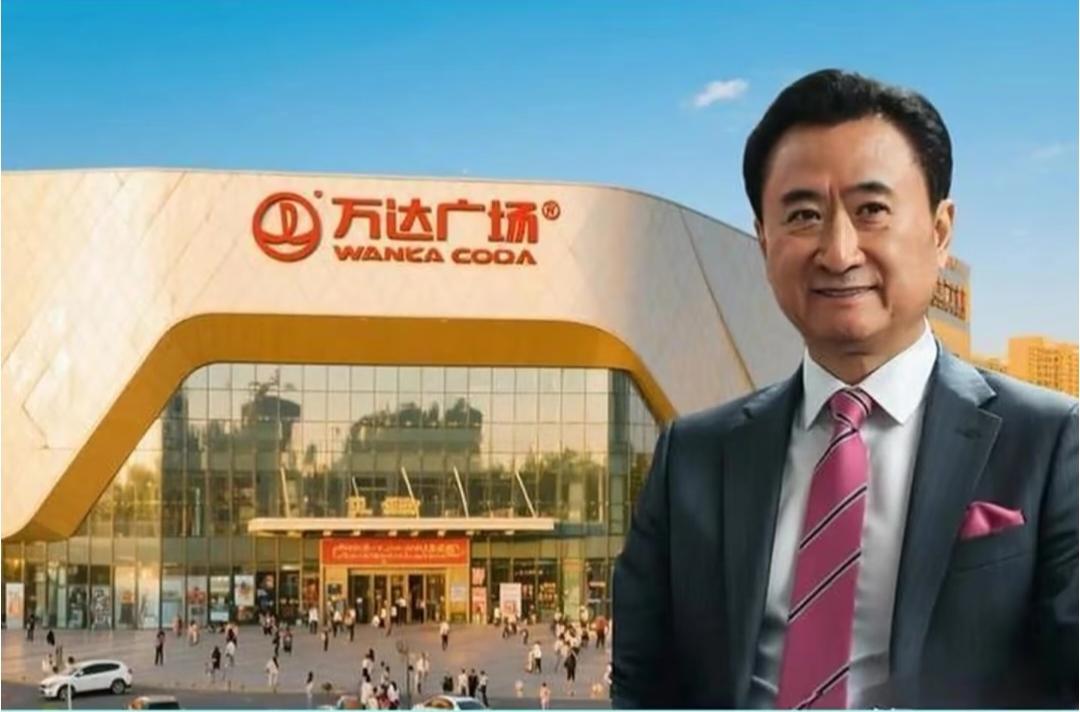 都以为老王的万达广场快卖完了，实际上只卖了80多个，还有400多个并且老王卖的