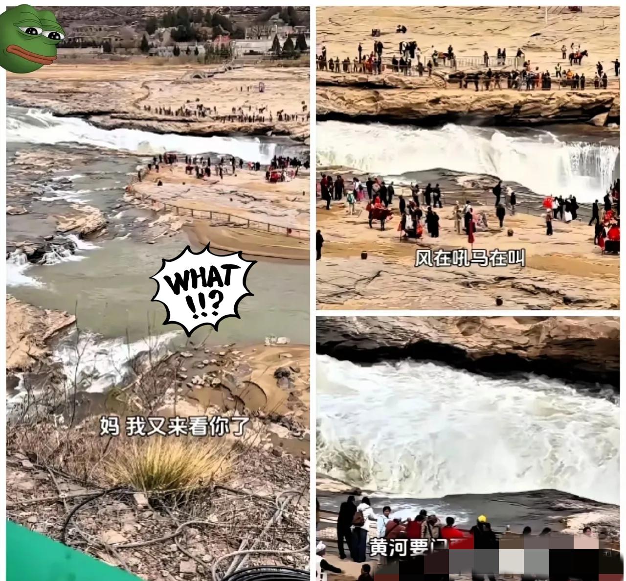 一句黄河要门票，唱哭多少普通人你敢信吗？有人在壶口瀑布前唱《黄河大合唱》，