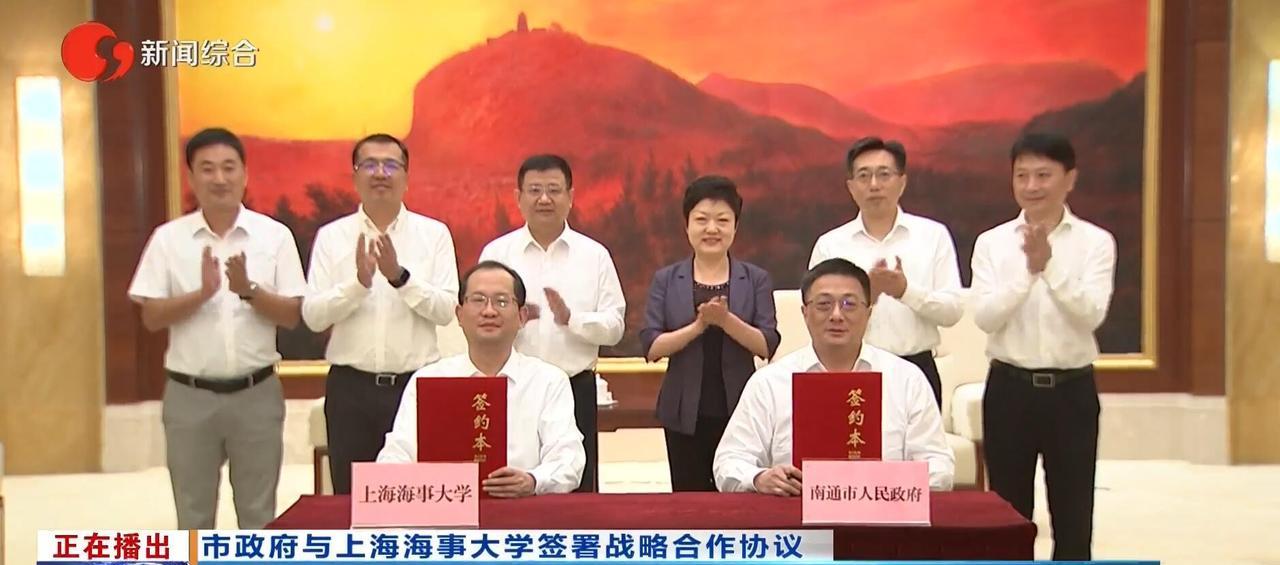 南通持续与上海高校战略合作，这个思路绝对是清爽的。省内城市中，南通是仅剩下的没有