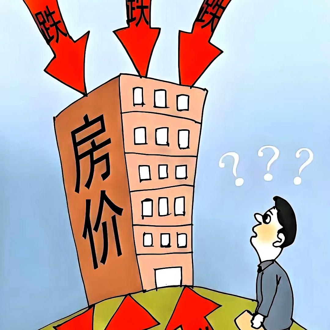 厦门一对夫妻把房子从1100万一路砍到500万，眼看买家出518万，离他们死守的