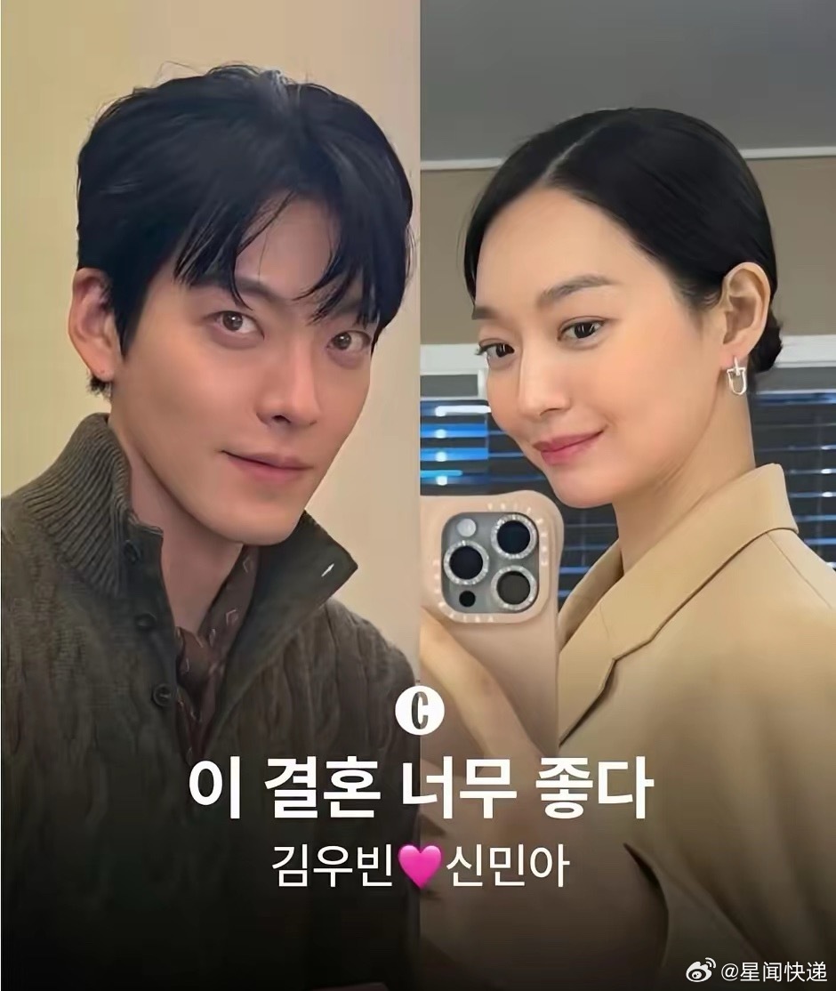 2017年金宇彬确诊初期鼻咽癌，申敏儿作为一线女星毅然停工两年，在医院附近租房全