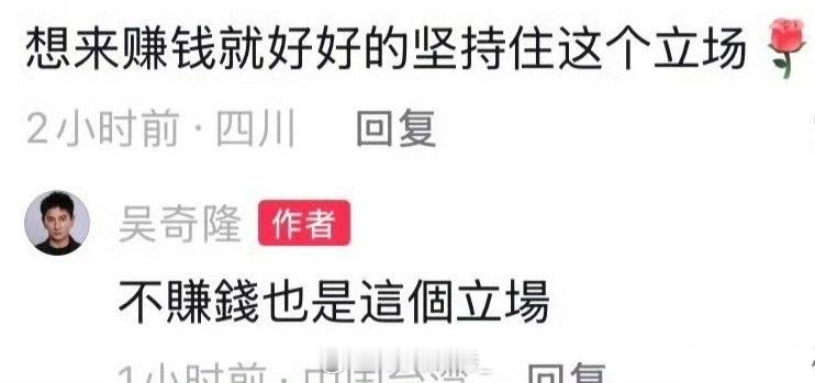 老一辈的比较清醒的🙌​​​