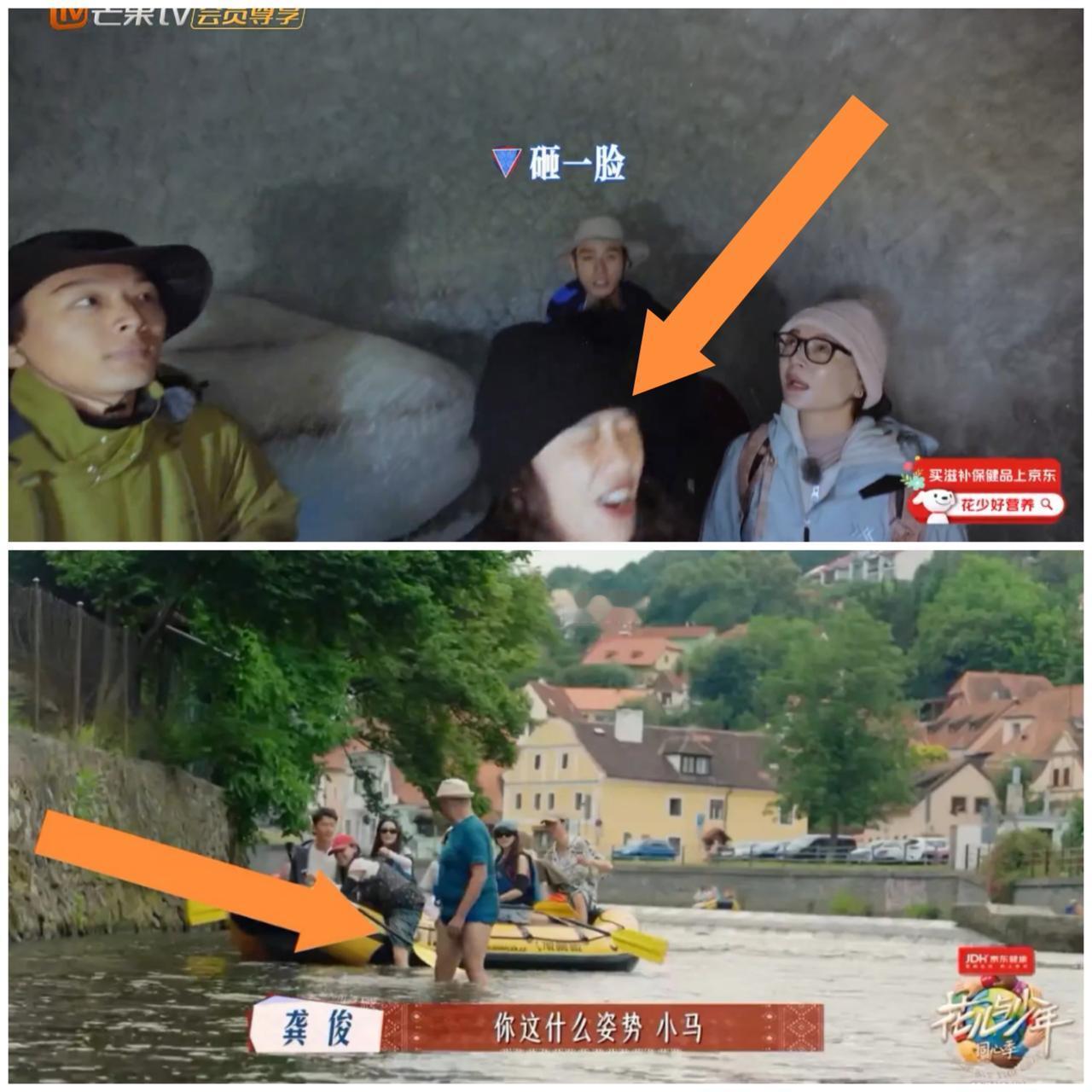 马思纯这样“何必”的事情做得还少吗?张晚意只能眼睁睁看着,一脸无辜。