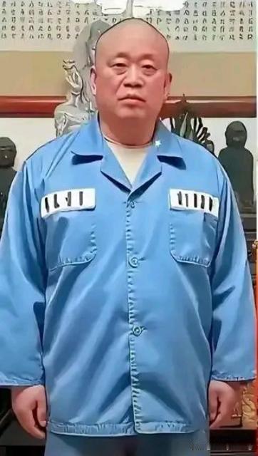 释永信（刘应成）涉案超过3亿4千万，获刑25年，正应了那句古话：德不配位，必有殃