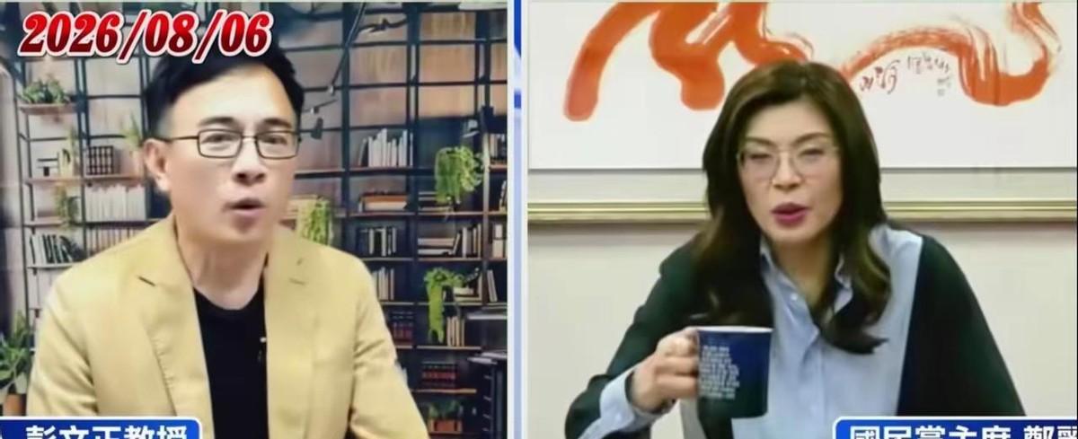台湾媒体人彭文正首访郑丽文，开口就问：“我们俩有没有渊源，有没有过节？”这句