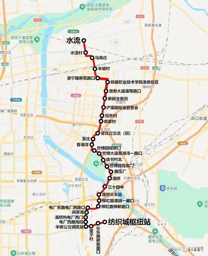 出行注意！西安这条公交线路进行调整，新增3个站点，部分站点将取消....7