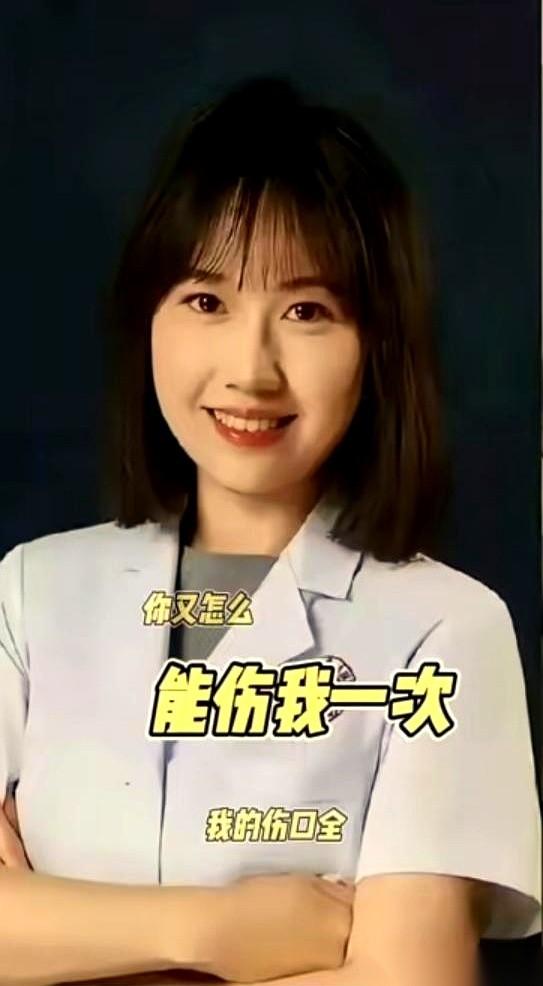 真正在职场活得明白的人，都带点“不近人情”。我姐，一个在妇幼干了十几年的老护士