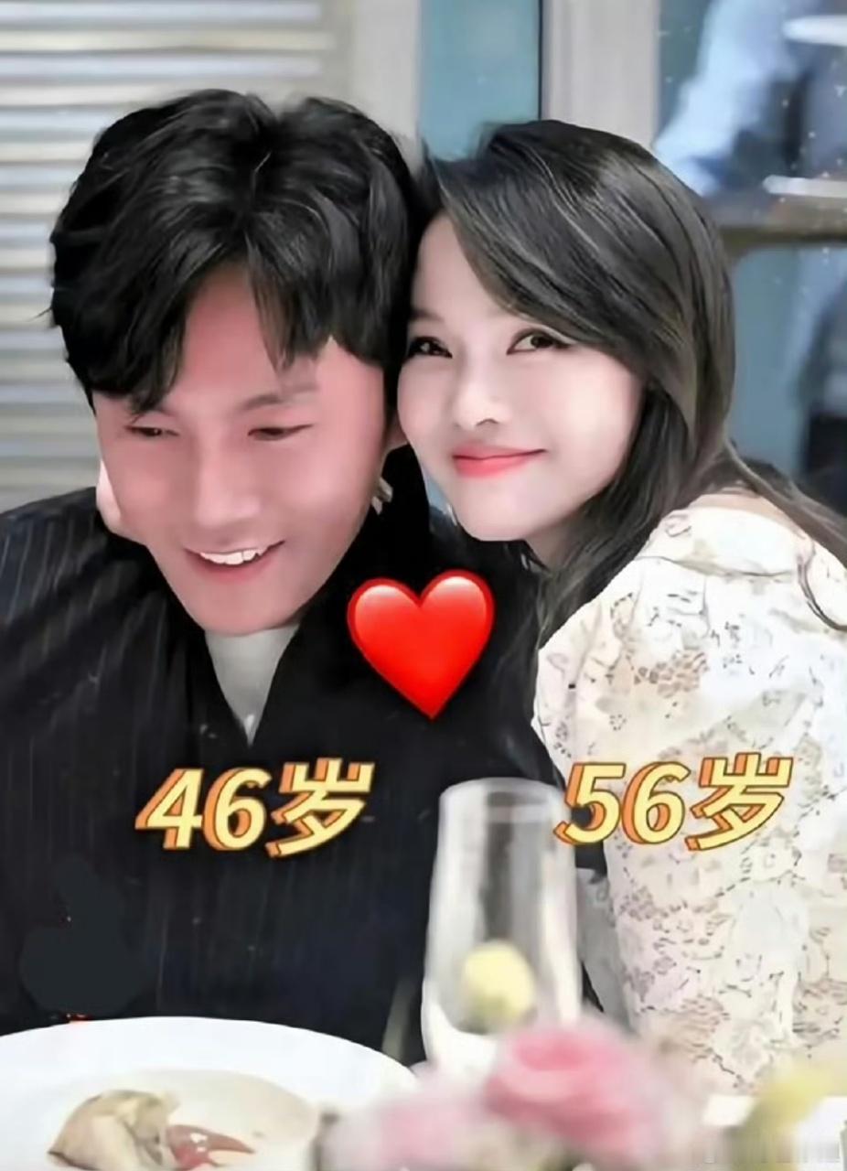 伊能静忍不了一点伊能静说不惯秦昊毛病从伊能静的话里能感受到，她在感情里很有安全感