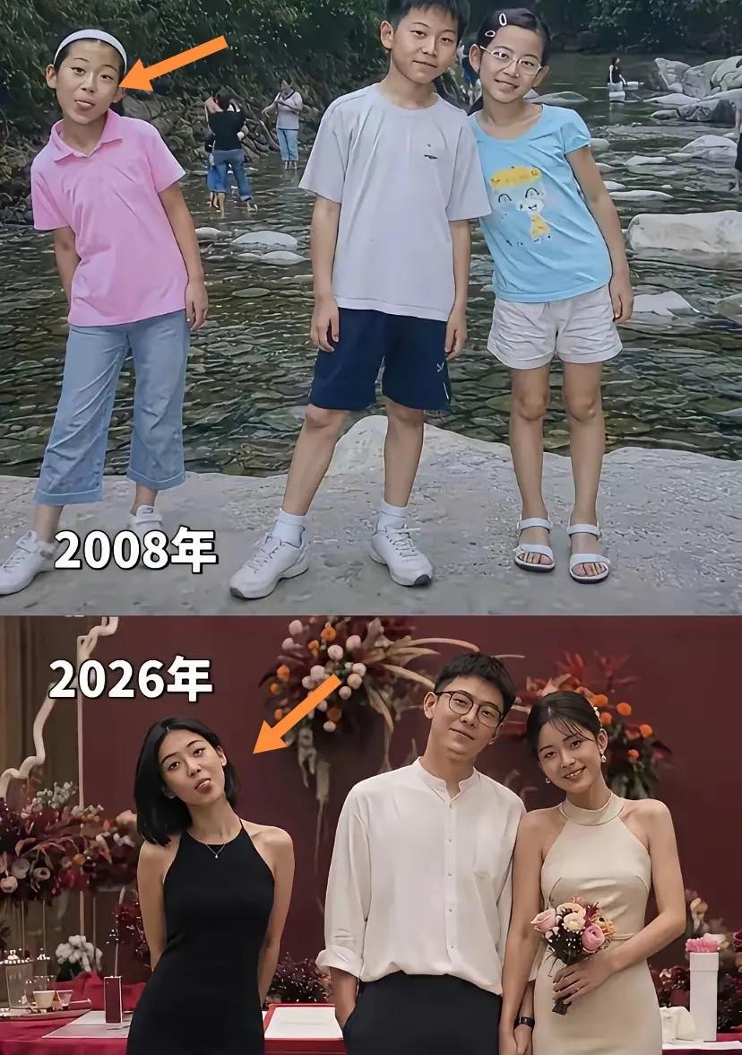 相隔18年的调皮“亮灯泡”。