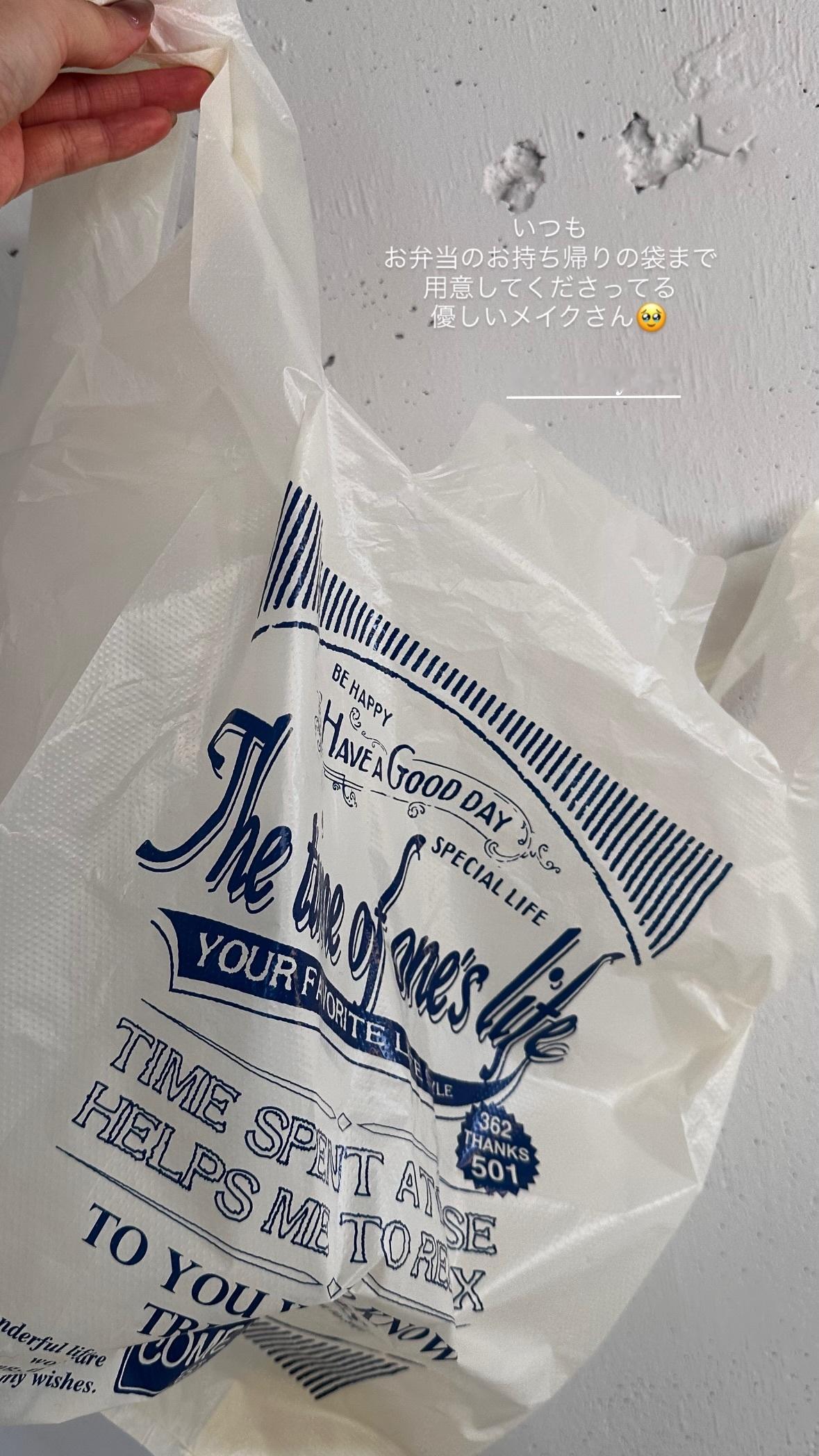 潮紗理菜🍀sarina8gram