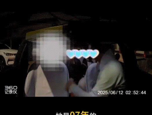 太解气了！外国男子深夜带中国女孩打车，司机发现女孩未成年，怒斥男子：承担法律责任