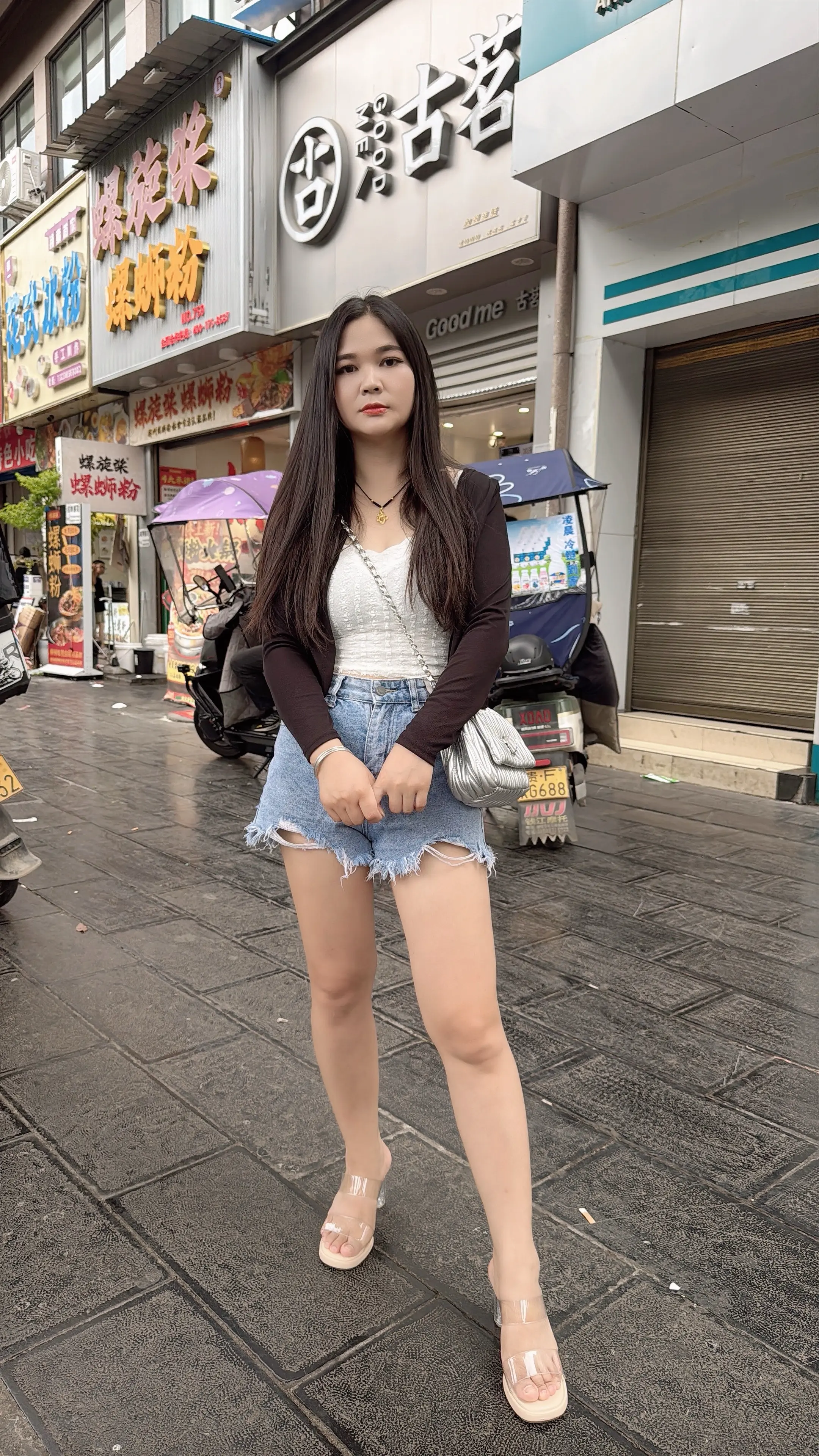 日常