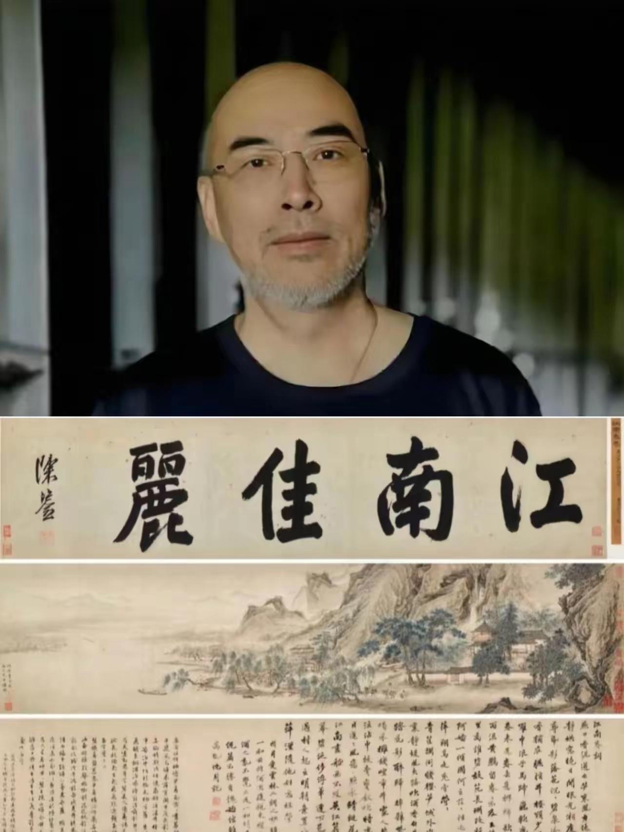 现在有戏了！突破口就在陆家！南京博物院可得抓紧查，别再拖了那幅画原来一直在