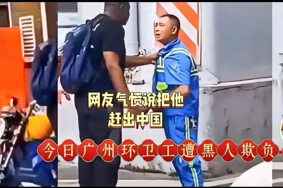 是谁把他的血性根基给毁了？！昨天看到这么一个视频，视频的制作者说事情发生在