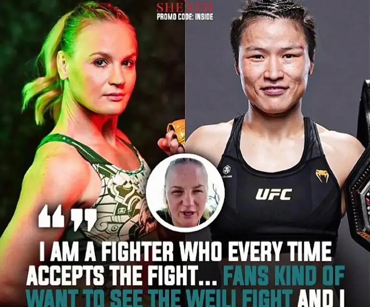 张伟丽要打子弹姐了！这消息直接炸翻格斗圈。UFC总裁白大拿最近忙得脚打后脑勺，