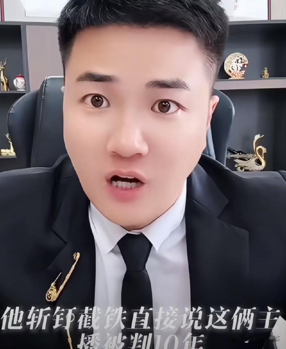 胡闹爆料网红啤酒一半利润！某知名情感主播涉案被抓，丁老五