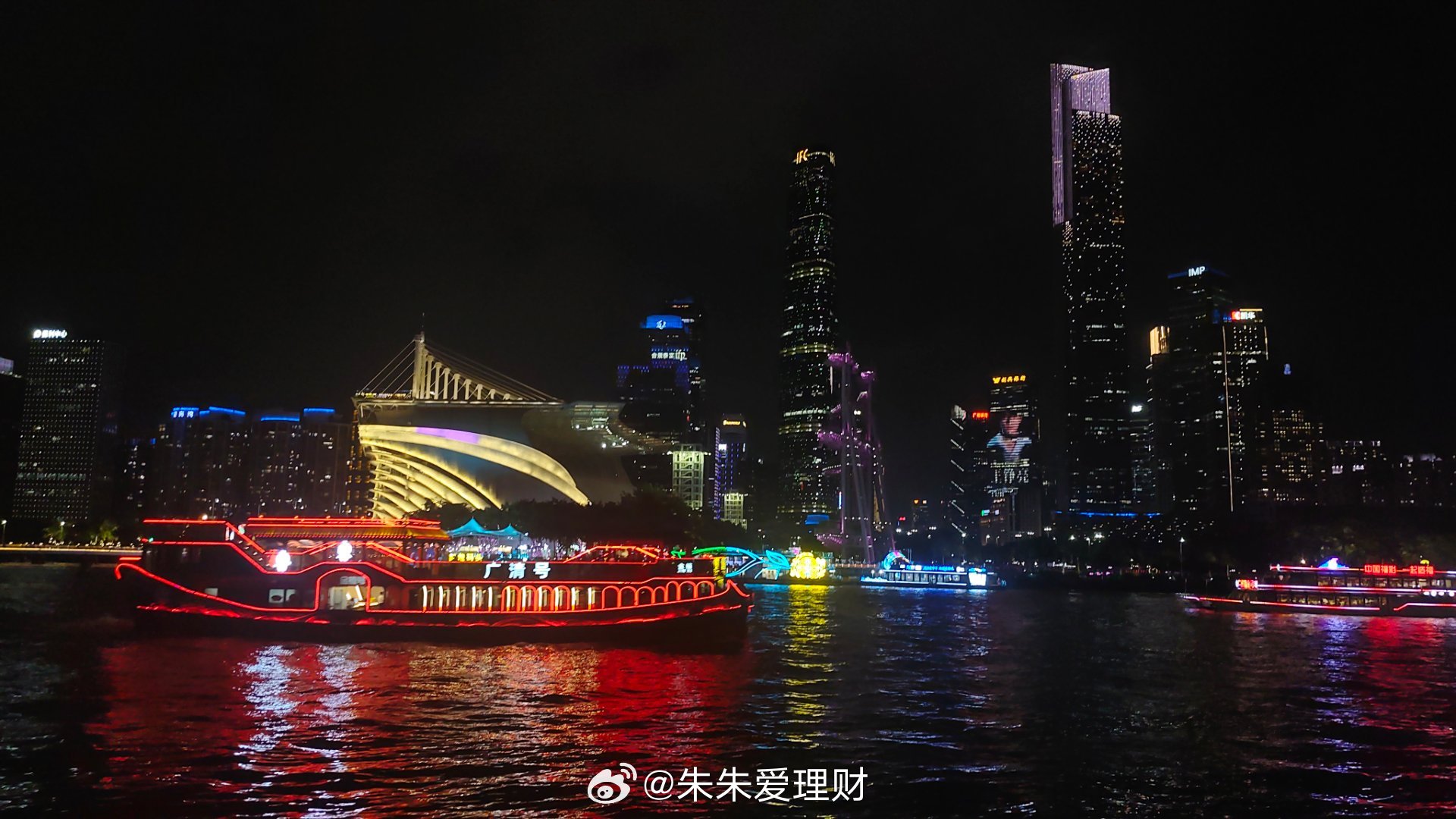 明日重点关注板块及个股一、储能+新型电力（十五五能源政策）个股：国电南瑞、南网储