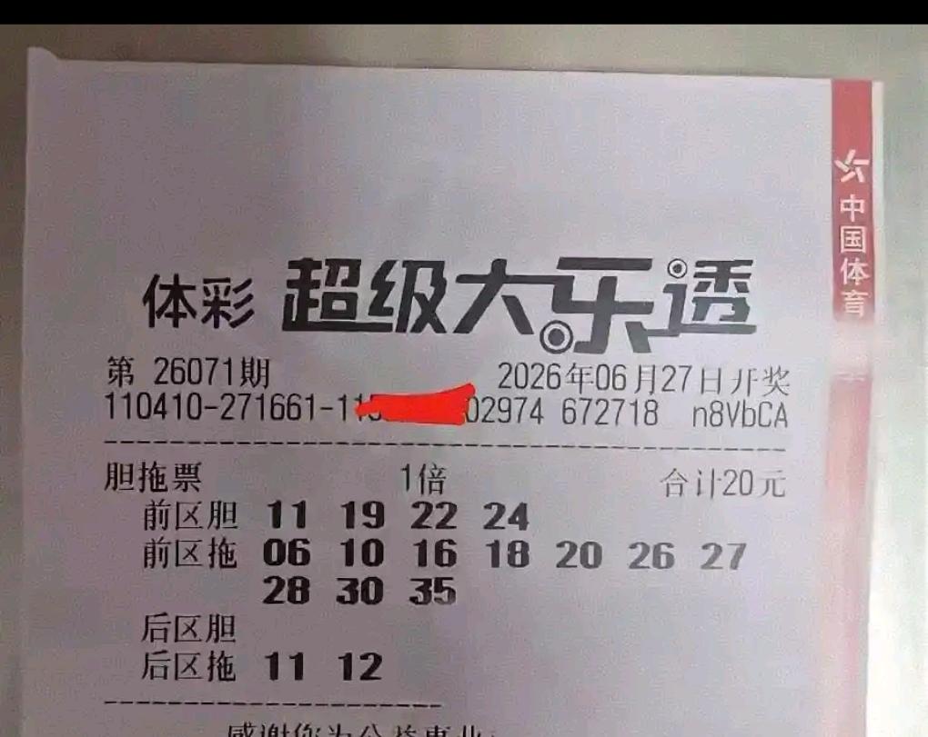 从心理学角度来看，人们很容易陷入两种认知误区：幸存者偏差与可得性启发。我们刷到的