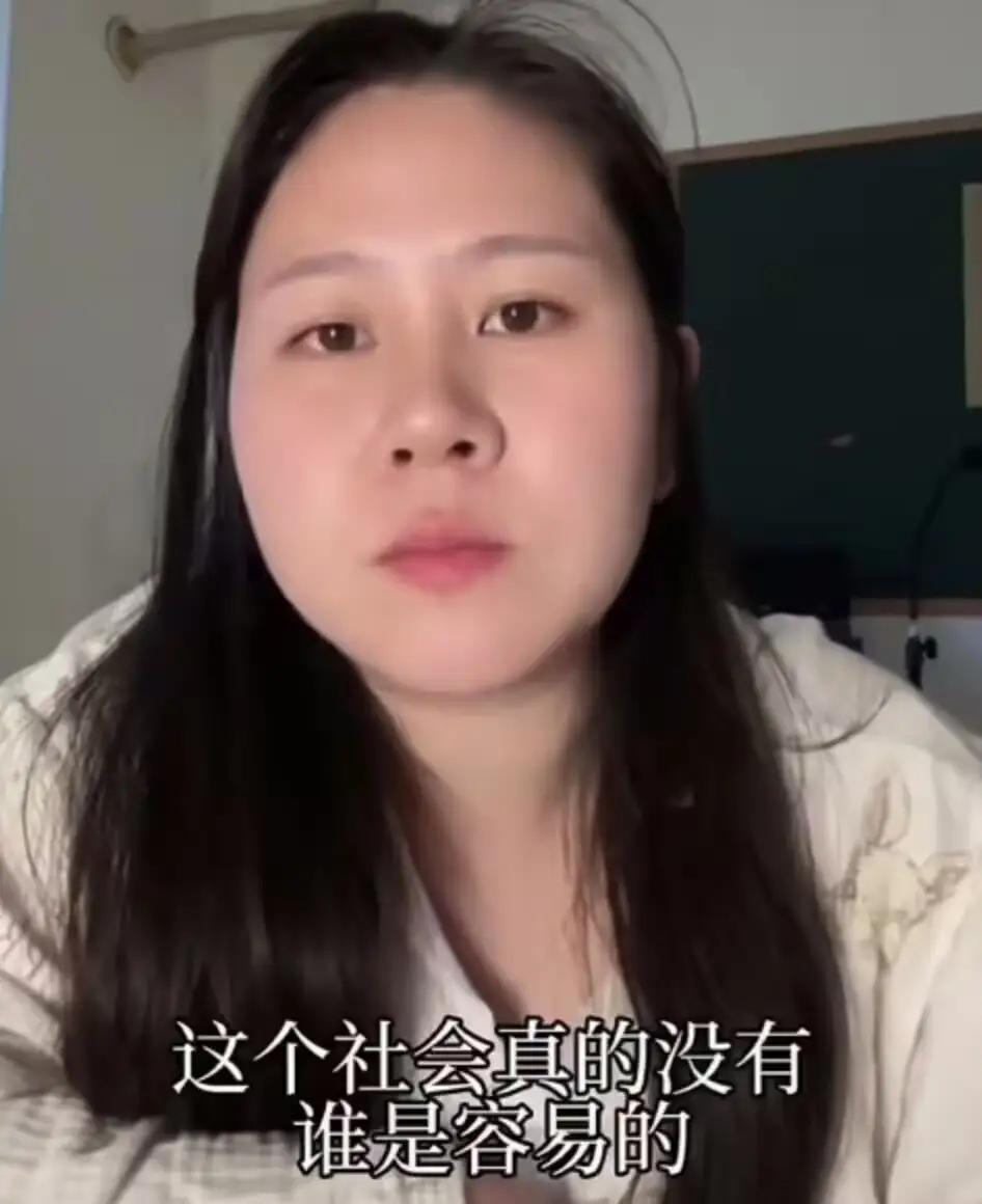 太扎心了！女子讲述38岁中年老公现状，引发无数网友共鸣！网友：你就说男人苦不苦