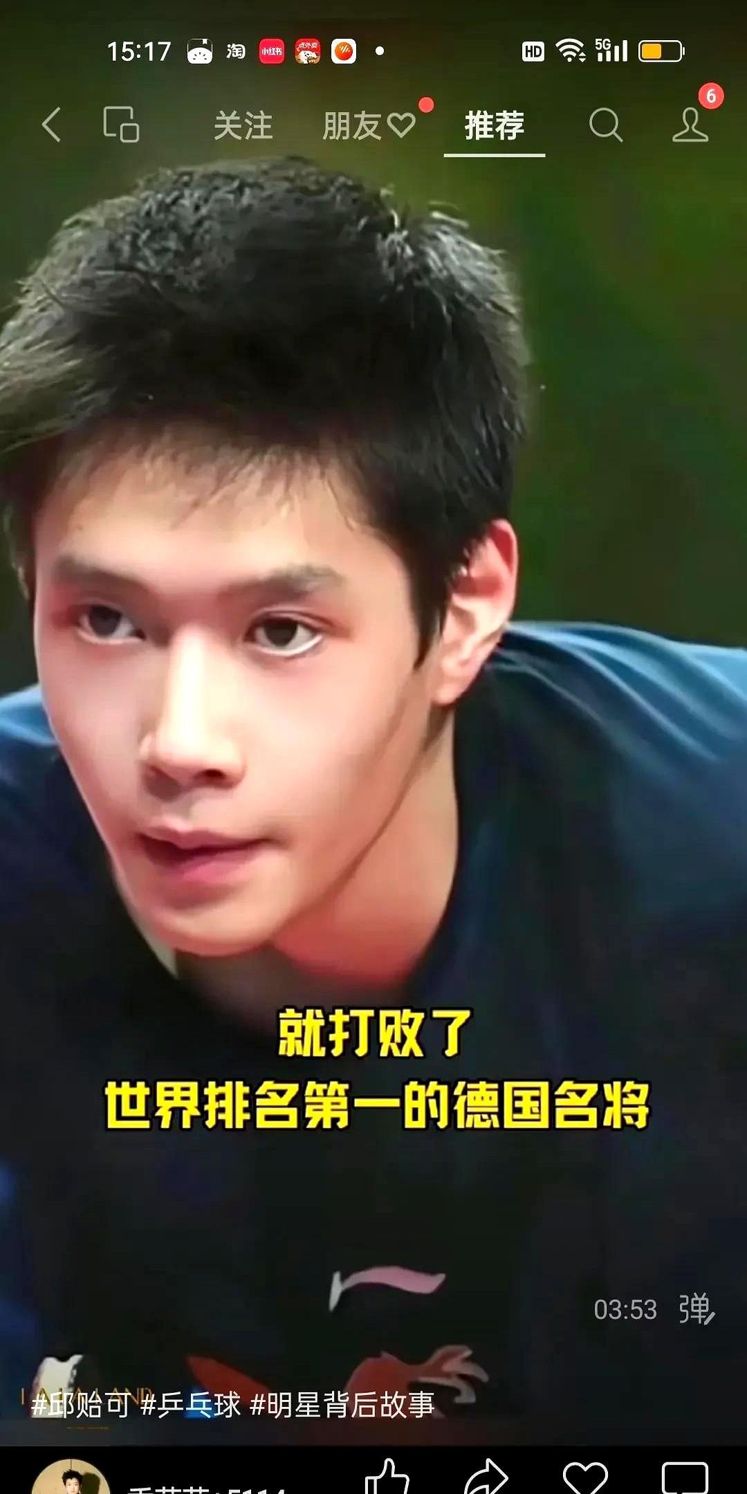 邱贻可做了自己该做的事情，已经不需要在意别人的议论了。现在网上那些骂她
