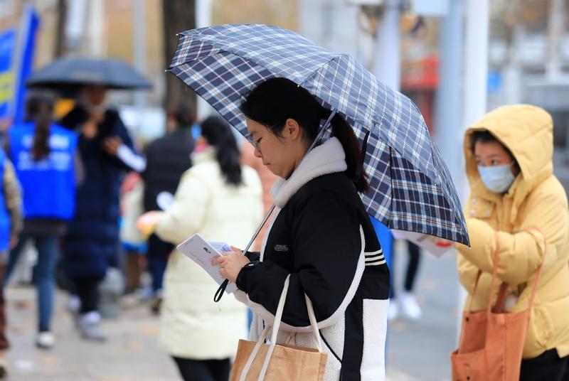 考公考编的区别家人们！2026年考公大军突破290万，可一半人都没搞懂：考公