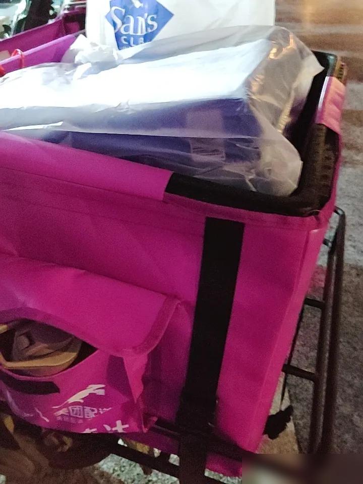 不知不觉也快跑了三个月的山姆配送了。我跑的我不算多，每个月基本上在七八千左右，说
