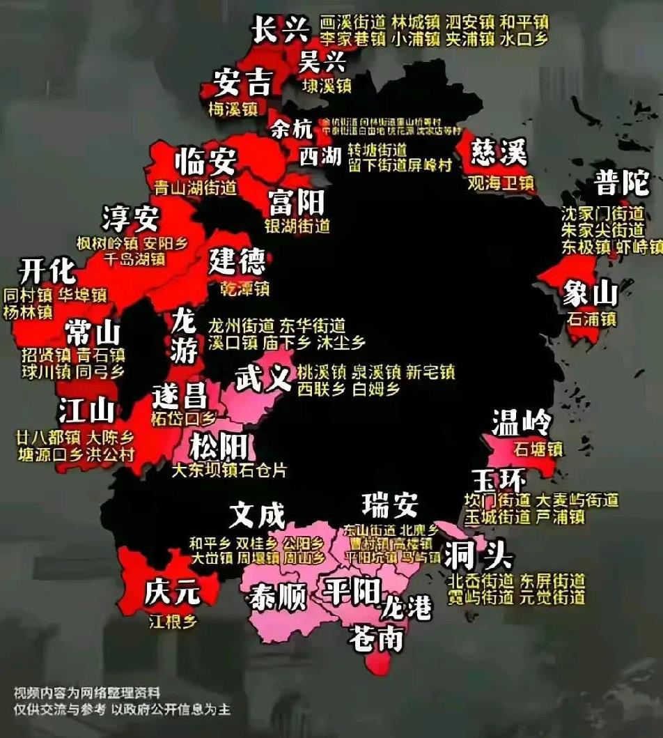 为什么浙江北部也有福建方言区？有福建网友制作了浙江省内福建方言区的分布图。浙