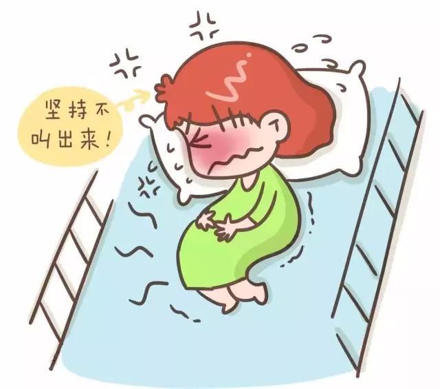 顺产真的不疼吗? 看网友们是怎么评论的