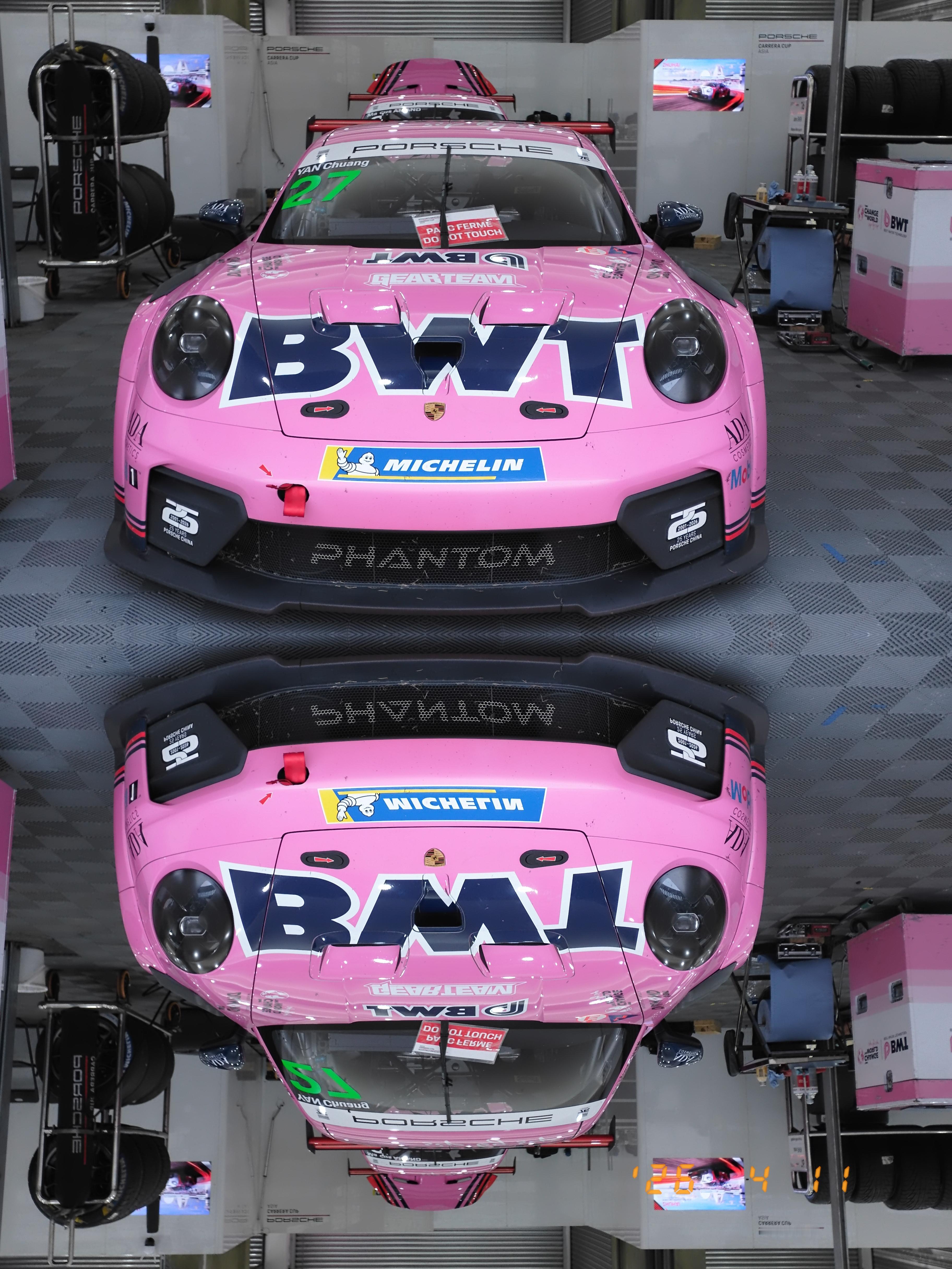 亚洲保时捷卡雷拉杯保时捷赛车运动75周年猛男粉系列