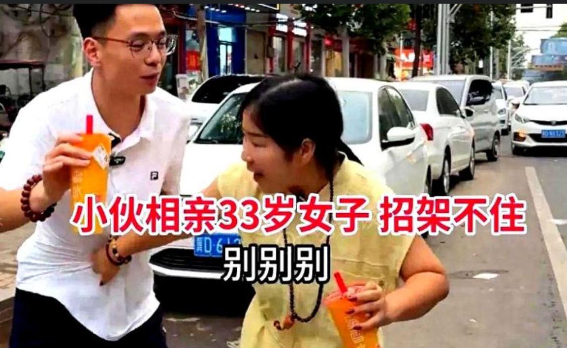 30岁男相亲被嫌穷，转身大二女生主动追：每月5000块，到底谁更值？💥我真的