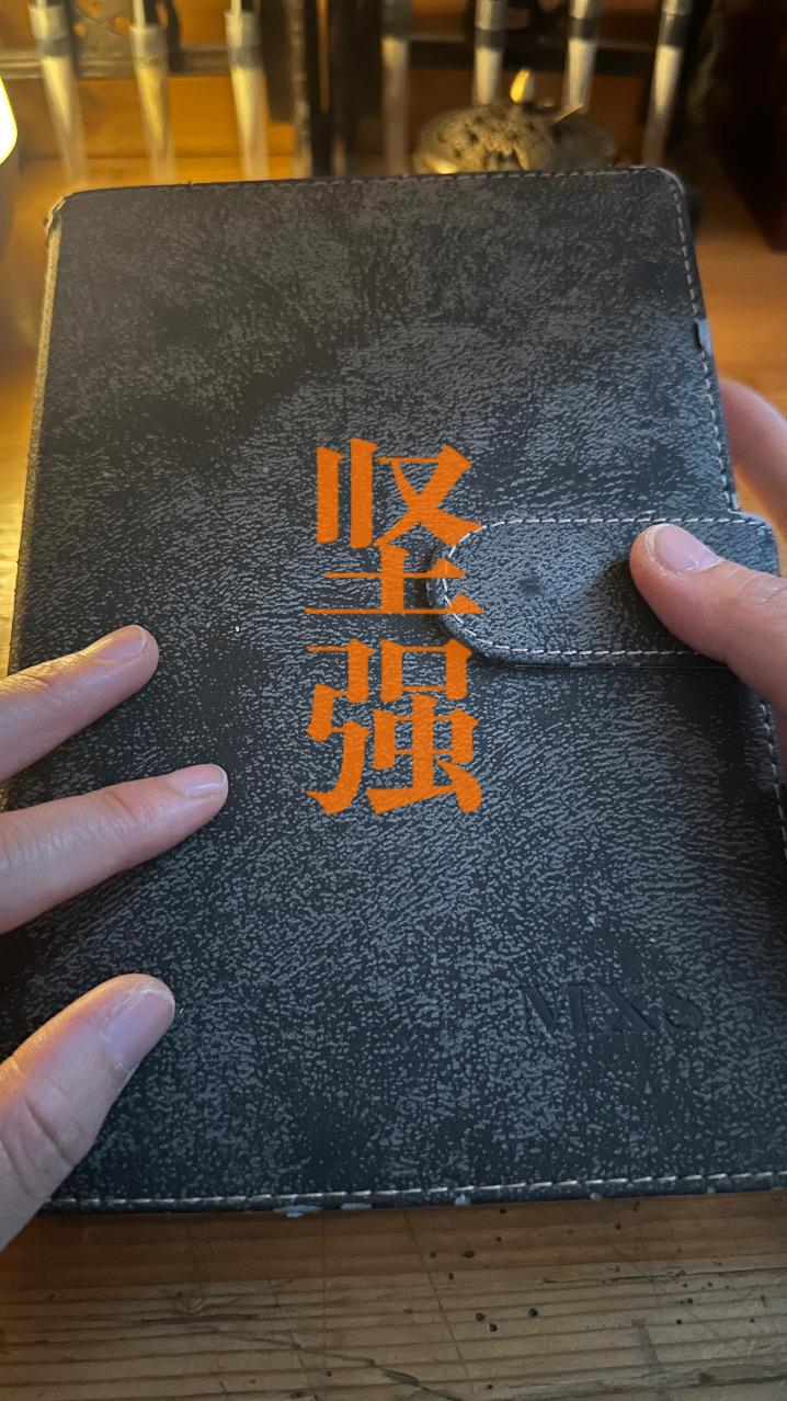 低谷不可怕，放弃自己才最可怕这几年真的很难：疫情、负债、压力、迷茫，我全都真