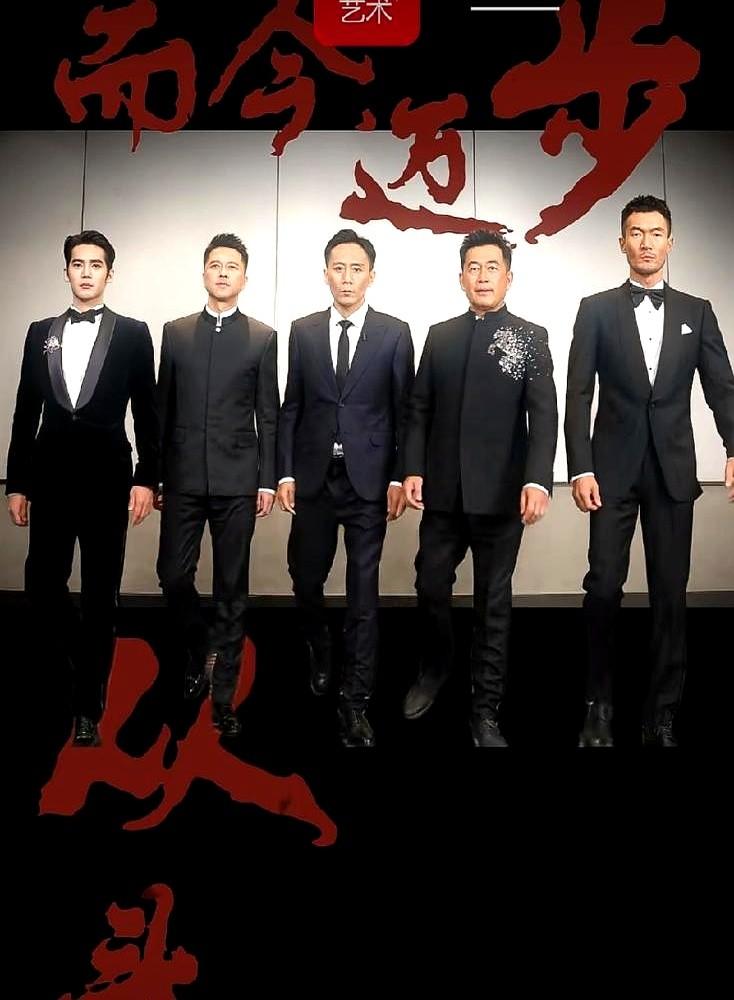 48岁的刘烨，又开始“折腾”自己了。新电影《四渡》开拍，他演毛泽东。为了这个