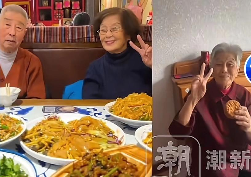 终于知道了什么叫女为悦己者容辽宁一对老夫妻，老奶奶每天都打扮的非常时髦靓丽，为