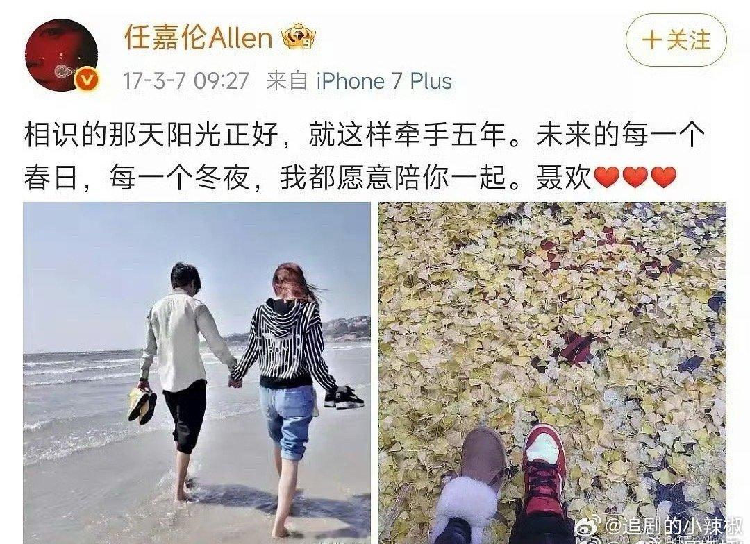 现在看也是清流了，结婚生子都坦坦荡荡，人品没得说​​​